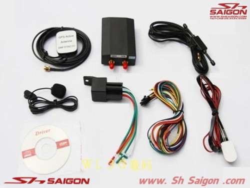 Bộ khóa bảo vệ xe chống trộm và định vị gps
